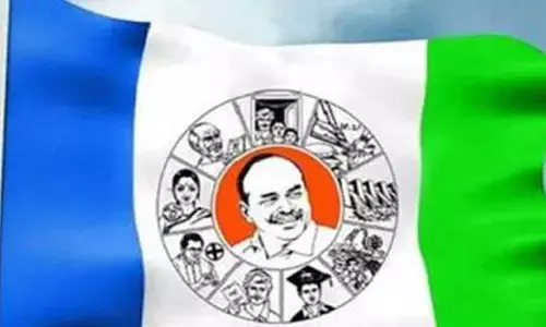 Breaking News: వైసీపీ రాజీనామా ఇవ్వనున్న మరో ఎమ్మెల్యే..