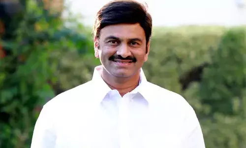 ఎంపీ రఘురామ కృష్ణంరాజుకు హైకోర్టులో ఊరట