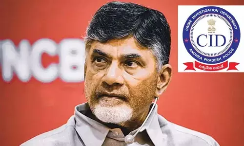 BREKING : రేపు సీఐడీ అధికారుల ఎదుట హాజరుకానున్న చంద్రబాబు