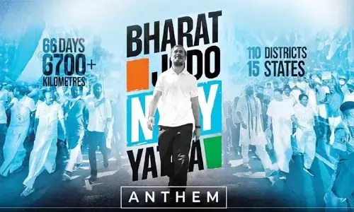 ‘భారత్ జోడో న్యాయ్ యాత్ర’ గీతం విడుదల.. సోషల్ మీడియాలో వైరల్