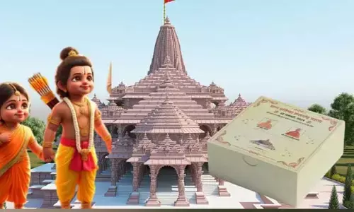 22న అయోధ్యకు వెళ్లలేకపోతున్నారా.. ప్రసాదం కావాలనుకుంటున్నారా.. ఇలా చేయండి