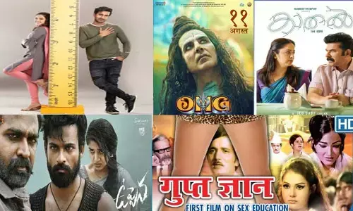 సెక్స్‌పై దాపరికాలు ఇంకానా...?