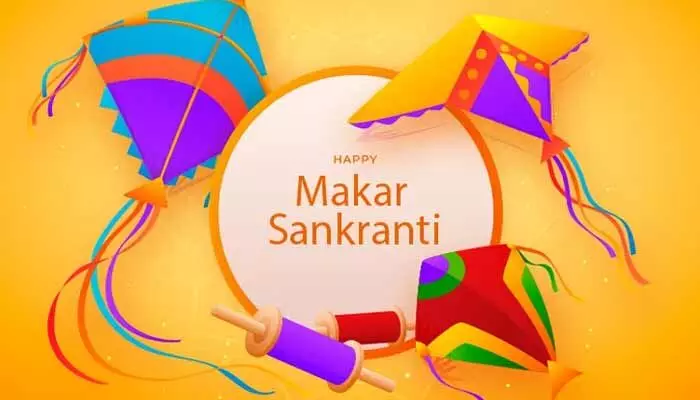 Sankranti: సరదాగా కైట్ ఎగరేస్తున్నారా.. కలిగే బెనిఫిట్స్ ఇదిగో..? Sankranti: సరదాగా కైట్ ఎగరేస్తున్నారా.. కలిగే బెనిఫిట్స్ ఇదిగో..?
