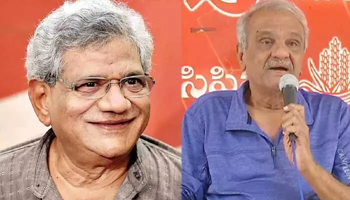 కాకినాడ నుంచి ఏచూరి.. నగరి నుంచి నారాయణ పోటీ కాకినాడ నుంచి ఏచూరి.. నగరి నుంచి నారాయణ పోటీ