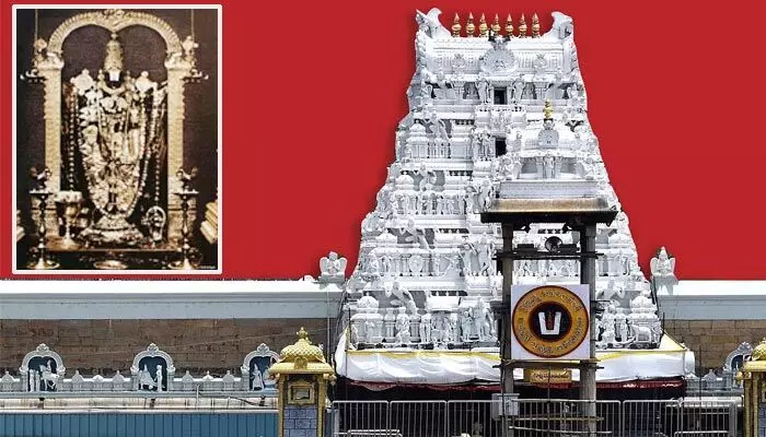 తిరుమల వెళ్తున్న భక్తులకు శుభవార్త.. ఎందుకంటే? తిరుమల వెళ్తున్న భక్తులకు శుభవార్త.. ఎందుకంటే?