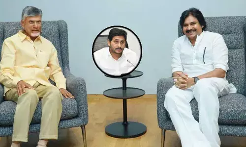 ఆంధ్రప్రదేశ్‌లో అధికార మార్పు పక్కా.. ఆ సర్వేలో ప్రధాన పార్టీలకు వచ్చే సీట్లపై క్లారిటీ?