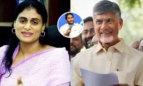 మొదటిసారి చంద్రబాబు గడప తొక్కిన షర్మిల.. ఏపీ రాజకీయాల్లో సంచలనం