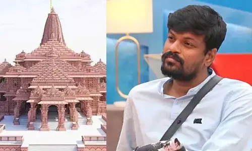 అయోధ్య రామ మందిరానికి బిగ్‌బాస్ ఆదిరెడ్డి విరాళం.. ఎంత ఇచ్చాడో తెలిస్తే షాక్ అవ్వాల్సిందే?