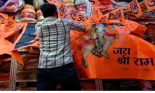 అయోధ్య ఈవెంట్: హిందూ ఎంప్లాయీస్‌కు మారిషస్ ప్రభుత్వం గుడ్ న్యూస్