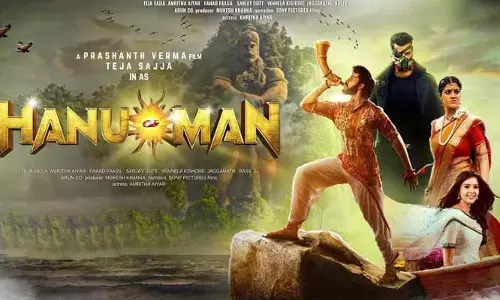 రికార్డ్స్ బ్రేక్.. వారం రోజుల్లోనే అదిరిపోయే కలెక్షన్స్ రాబట్టిన హనుమాన్‌ మూవీ