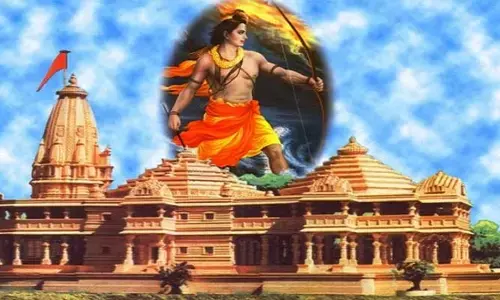 అయోధ్య రాముని ప్రాణప్రతిష్ఠ రోజున ఏఏ రాష్ట్ర ప్రభుత్వాలు సెలవు ప్రకటించాయో తెలుసా..?