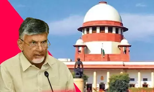 BIG BREAKING : స్కిల్ డెవెలప్‌మెంట్ కేసులో కీలక పరిణామం.. సుప్రీం కోర్టు కీలక వ్యాఖ్యలు