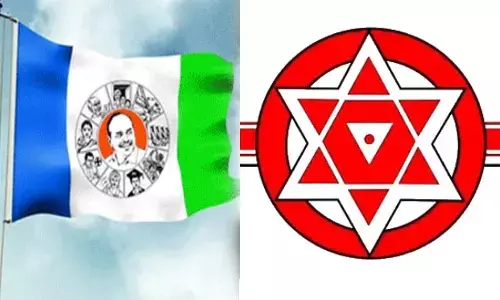 Breaking: వైసీపీకి ఇలా రాజీనామా.. అలా జనసేనలోకి ఎంపీ