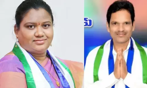 అరకు రిపోర్టు రెడీ.. త్వరలో జగన్‌కు అందజేత