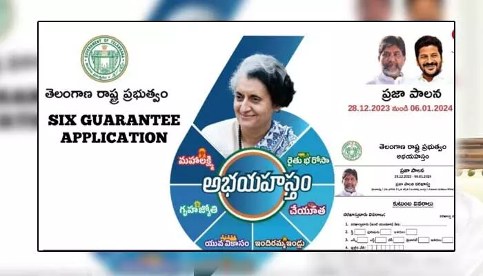 వేగవంతమైన డేటా ఎంట్రీ.. అర్థరాత్రి వరకు డ్యూటీలు చేస్తున్న ఆపరేటర్లు వేగవంతమైన డేటా ఎంట్రీ.. అర్థరాత్రి వరకు డ్యూటీలు చేస్తున్న ఆపరేటర్లు