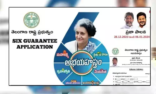 వేగవంతమైన డేటా ఎంట్రీ.. అర్థరాత్రి వరకు డ్యూటీలు చేస్తున్న ఆపరేటర్లు