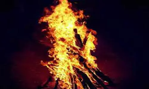 అంబరాన్నంటిన భోగి వేడుకలు.. పాల్గొన్న రాజకీయ ప్రముఖులు