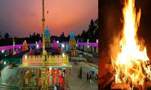 వాడపల్లి వెంకటేశ్వర స్వామి ఆలయంలో భోగి వేడుకలు.. నేడు గోదాదేవి కళ్యాణం