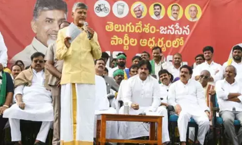 BREAKING : అమరావతిని రాక్షసులు చరబట్టారు.. పండుగ రోజు చంద్రబాబు ఘాటు వ్యాఖ్యలు