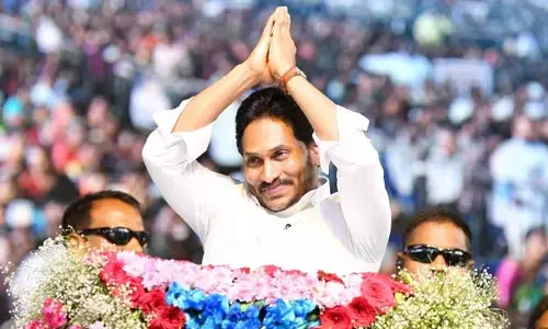 CM Jagan: తెలుగు లోగిళ్లలో ప్రతి ఇంటా సిరులు వెల్లివిరియాలి.. ఏపీ ప్రజలకు సంక్రాంతి శుభాకాంక్షలు తెలిపిన సీఎం జగన్