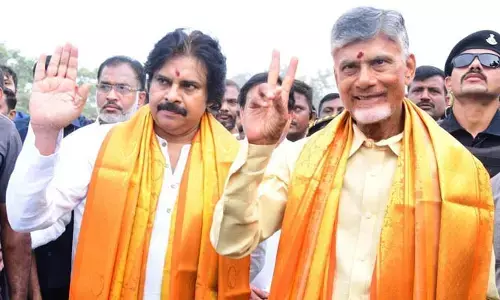 భోగి వేడుకల్లో పాల్గొన్న చంద్రబాబు, పవన్ కల్యాణ్