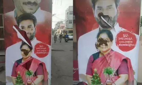 కాకపుట్టిస్తున్న ఆంధ్ర రాజకీయాలు.. పండగ పూట ఫ్లెక్సీ వార్..