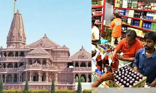 అయోధ్య ఎఫెక్ట్.. ఆ రోజు మద్యం షాపులు బంద్