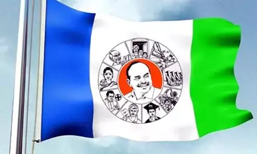 వామ్మో ఆ సీటా.. మాకొద్దు మహా ప్రభో..!