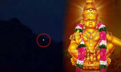 అయ్యప్ప స్వాములకు మహాద్భుత వీక్షణం.. నేడే మకర జ్యోతి దర్శనం