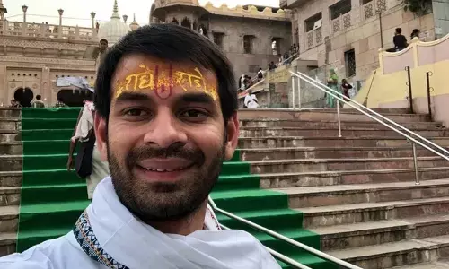 రాముడు నా కలలోకి వచ్చాడు- అయోధ్య ఈవెంట్ పై తేజ్ ప్రతాప్ వ్యాఖ్యలు