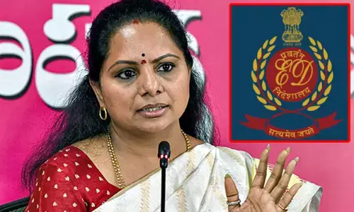 BREAKING: ఎమ్మెల్సీ కవిత అరెస్ట్‌పై ఈడీ కీలక ప్రకటన