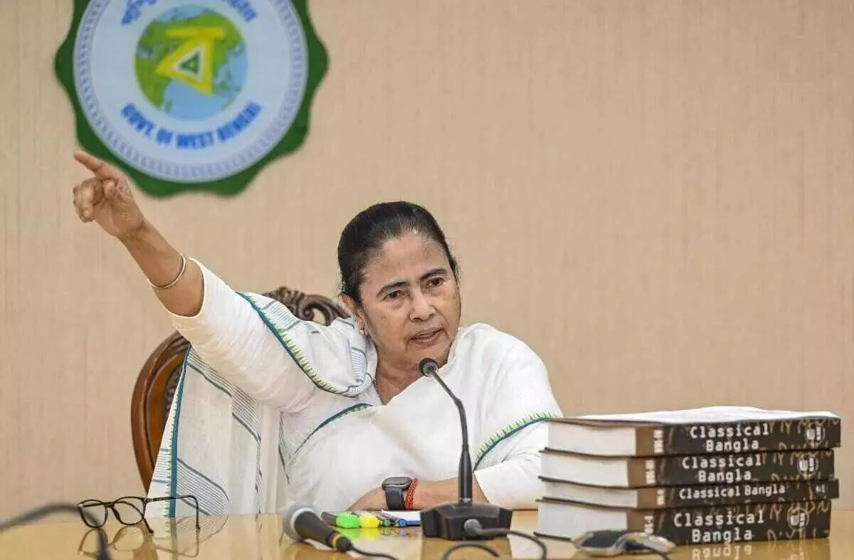 ఆరోజున సర్వమత ర్యాలీకి దీదీ పిలుపు ఆరోజున సర్వమత ర్యాలీకి దీదీ పిలుపు
