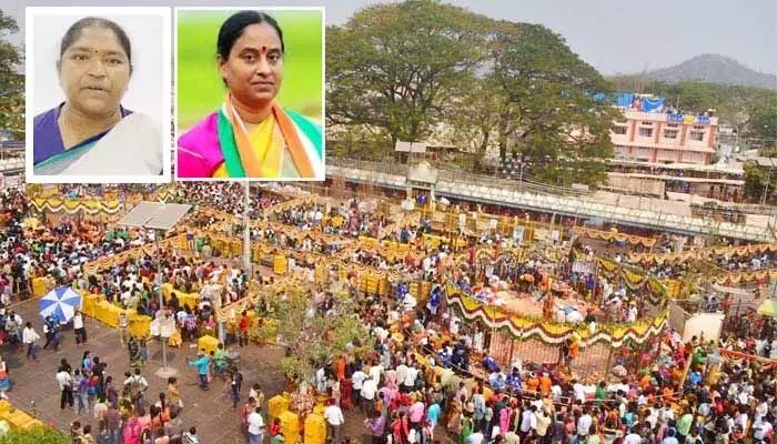MEDARAM : మేడారం జాతర ఏర్పాట్లను పరిశీలించనున్న మంత్రులు MEDARAM : మేడారం జాతర ఏర్పాట్లను పరిశీలించనున్న మంత్రులు