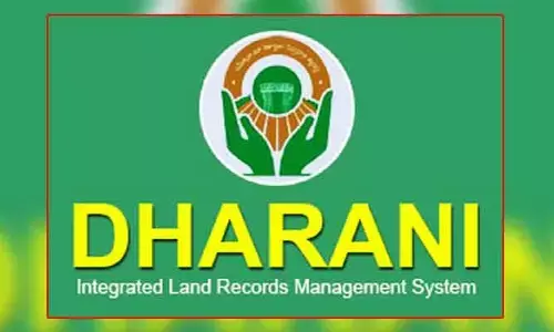 Dharani : కలెక్టర్ ఆర్డర్ కాపీ ఉంటేనే రిజిస్ట్రేషన్.. ల్యాండ్ సేల్, పర్చేస్‌లో తహశీల్దార్ల కొత్త  మెలిక