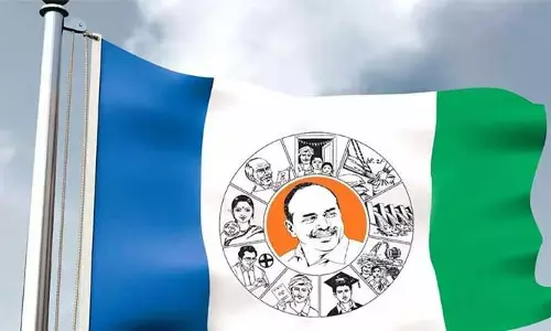 వైసీపీని వీడే  ప్రసక్తే లేదు.. మరోసారి స్పష్టం చేసిన వైసీపీ ఎంపీ