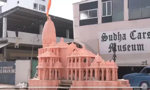 కదులుతోన్న అయోధ్య రామమందిర ‘కారు’.. హైదరాబాద్ వాసీ అద్భుత రూపకల్పన (వీడియో)