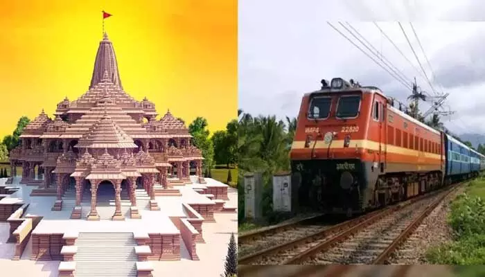 అయోధ్య ప్రయాణికులకు శుభవార్త.. తెలుగు రాష్ట్రాల నుంచి ప్రత్యేక రైళ్లు అయోధ్య ప్రయాణికులకు శుభవార్త.. తెలుగు రాష్ట్రాల నుంచి ప్రత్యేక రైళ్లు