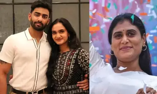 నేడు వైఎస్ షర్మిల కుమారుడి నిశ్చితార్థం.. హాజరుకానున్న ప్రముఖులు