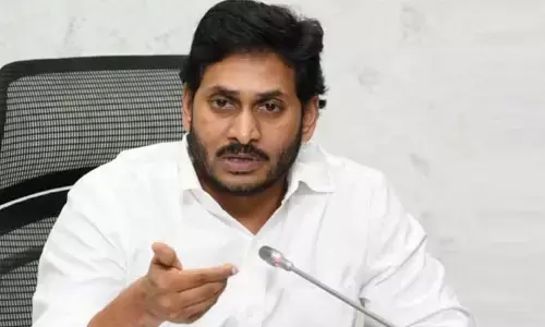 రాష్ట్ర వ్యాప్త కులగణనకు ఏపీ ప్రభుత్వం ఏర్పాట్లు.. పారదర్శంగా నిర్వహించాలని సూచన