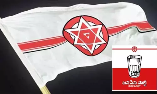 జనసేన తొలి అభ్యర్థి ఖరారు.. అయన ఎవరంటే?