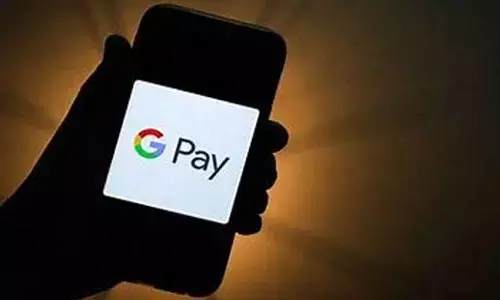గూగుల్ పే వాడుతున్నవారికి గుడ్ న్యూస్..