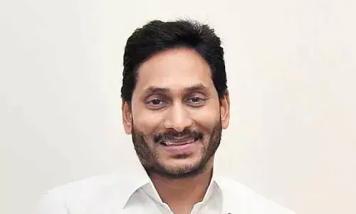 అరమరికలు పక్కనపెట్టి మేనల్లుడి నిశ్చితార్థానికి సీఎం జగన్
