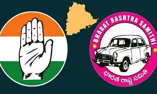 ‘రం..’ పదాన్ని పరిచయం చేసిందే కేసీఆర్! బిగ్ డైలాగ్ వార్