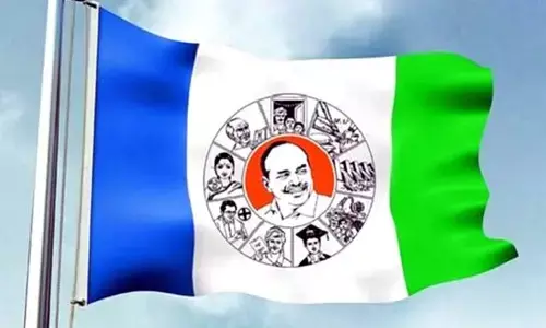 YSRCP: రాజ్యస‌భ‌లో త‌గ్గిన వైసీపీ బ‌లం