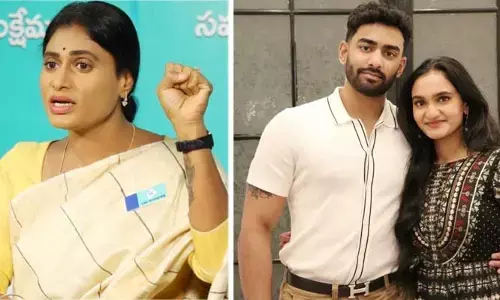 కాసేపట్లో కుమారుడి ఎంజేగ్మెంట్‌.. YS షర్మిల కీలక వ్యాఖ్యలు