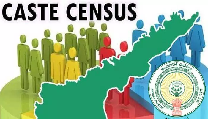 AP: నేటి నుంచి రాష్ట్రంలో కులగణన పక్రియ ప్రారంభం.. AP: నేటి నుంచి రాష్ట్రంలో కులగణన పక్రియ ప్రారంభం..