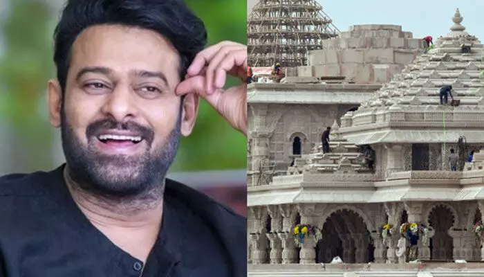 అయోధ్య రామ భక్తుల కోసం ప్రభాస్ 50 కోట్ల విరాళం.. క్లారిటీ ఇచ్చిన ప్రభాస్ అయోధ్య రామ భక్తుల కోసం ప్రభాస్ 50 కోట్ల విరాళం.. క్లారిటీ ఇచ్చిన ప్రభాస్