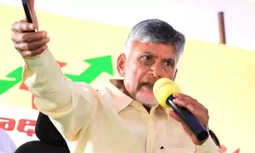సీఎం జగన్ పాలనను భరించే స్థితిలో జనం లేరు.. చంద్రబాబు ఘాటు వ్యాఖ్యలు