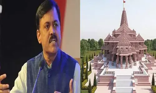 550 ఏళ్ల కల అయోధ్య రామాలయం.. అది చరిత్రలో నిలిచిపోయే రోజు..నరసింహారావు
