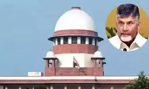 చంద్రబాబు స్కిల్ డెవలప్ మెంట్ కేసు విచారణ వాయిదా వేసిన సుప్రీం..